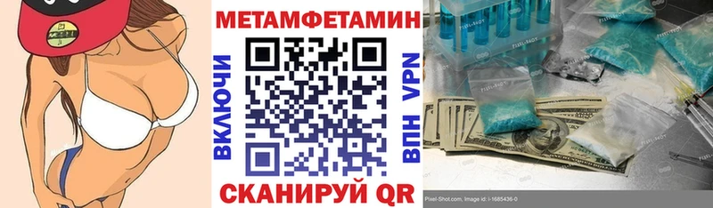 Amphetamine 98% Агрыз