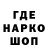 КЕТАМИН VHQ Yanna Pierre