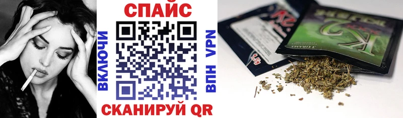 купить закладку  Агрыз  БУТИРАТ буратино 