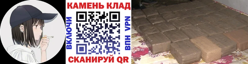 Гашиш Изолятор  сайты даркнета как зайти  Агрыз 