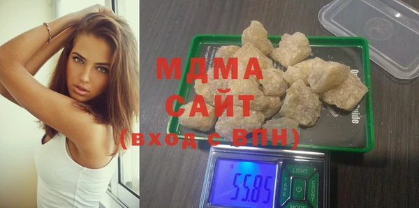 винт Покачи