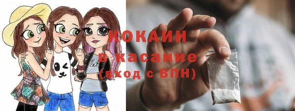 винт Покачи