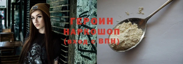 винт Покачи
