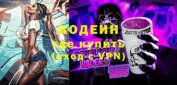 винт Покачи