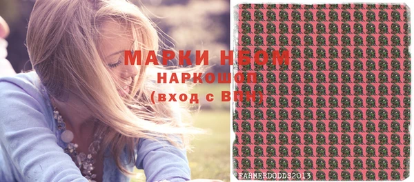 MDMA Premium VHQ Дмитриев