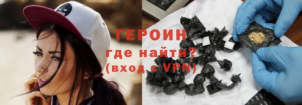 альфа пвп VHQ Покров