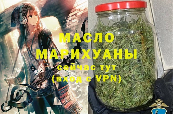 МДПВ Покровск