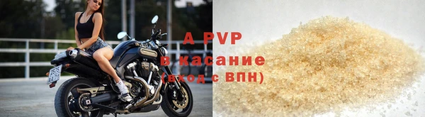 винт Покачи