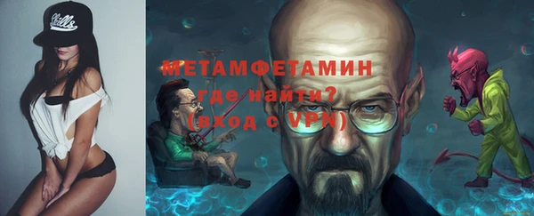 прущий лед Дмитров