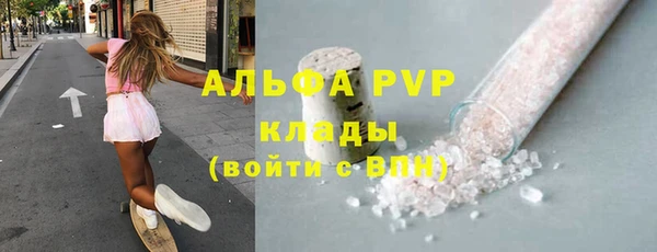МДПВ Покровск