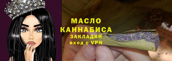 винт Покачи