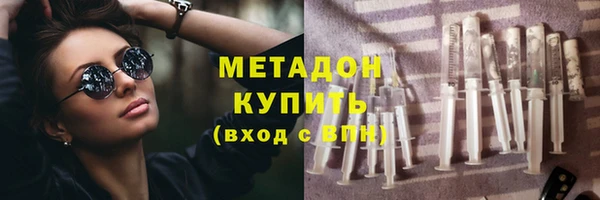 МДПВ Покровск
