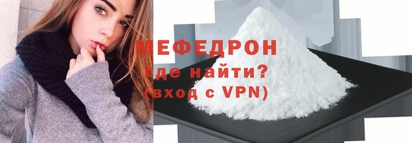 винт Покачи