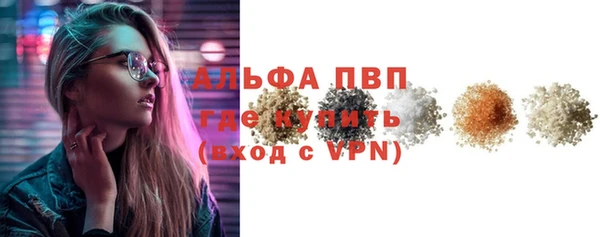 МДПВ Покровск