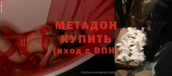 МДПВ Покровск