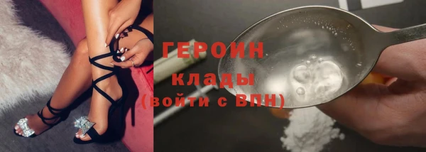 МДПВ Покровск