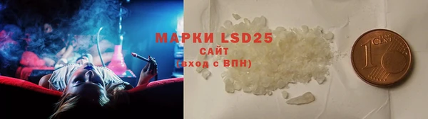 винт Покачи