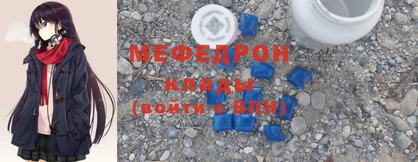 MDMA Premium VHQ Дмитриев