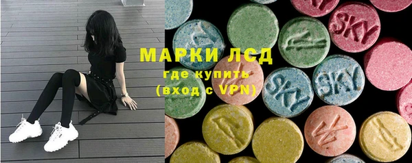 винт Покачи