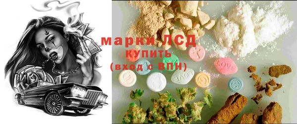 МДПВ Покровск