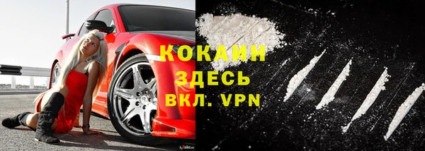 МДПВ Покровск