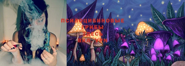 альфа пвп VHQ Покров