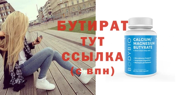 МДПВ Покровск