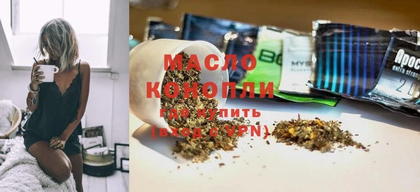 MDMA Premium VHQ Дмитриев