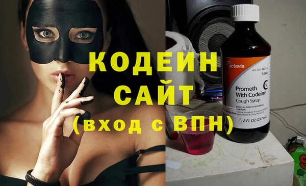 MDMA Premium VHQ Дмитриев