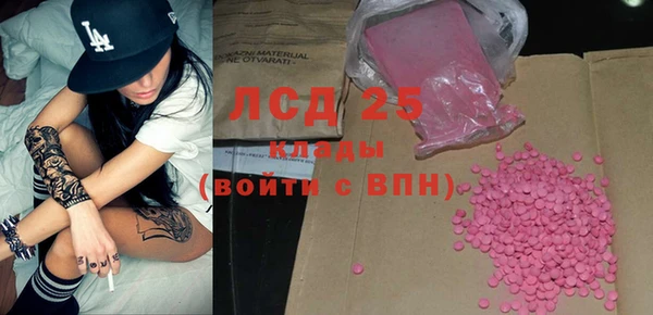 винт Покачи