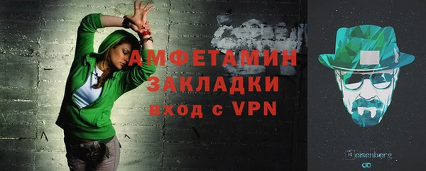 кокаин премиум Усинск