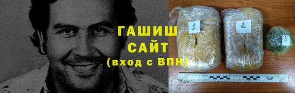винт Покачи