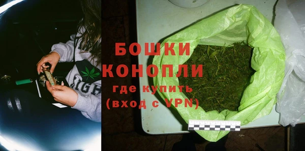 винт Покачи