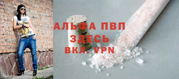 винт Покачи