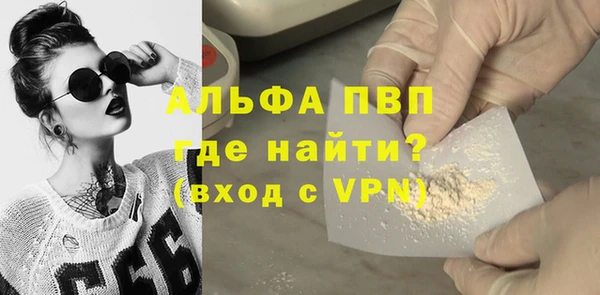 кокаин премиум Усинск