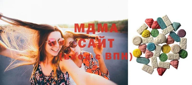 МДМА молли  Агрыз 