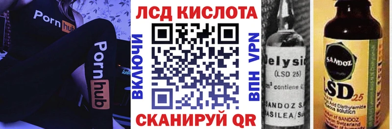Марки N-bome 1,8мг  хочу наркоту  Агрыз 