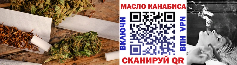 ТГК концентрат  Агрыз 
